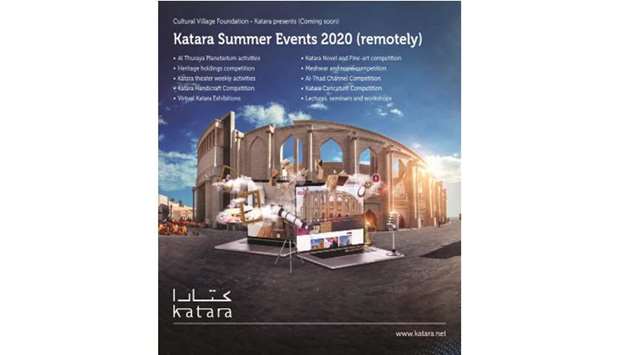 Katara's exciting line up of online summer events